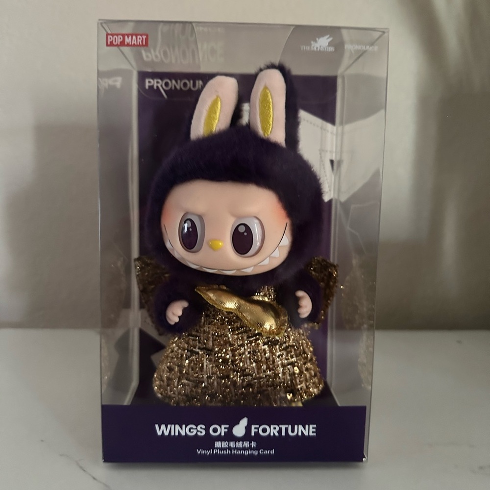 Popmart Wings of Fortune Stuffed Animal - purple and Gold limited series
